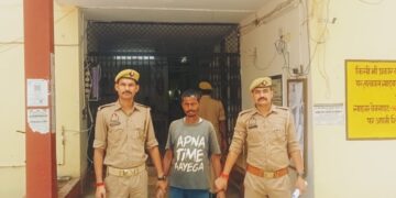 500 ग्राम अवैध गांजे के साथ तस्कर गिरफ्तार।