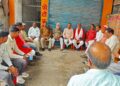 विधानसभा चुनाव की तैयारी में जुटी भाजपा, बूथ स्तर तक संगठन मजबूत करने पर जोर ।।