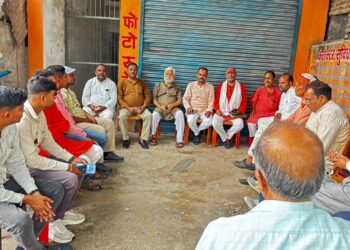 विधानसभा चुनाव की तैयारी में जुटी भाजपा, बूथ स्तर तक संगठन मजबूत करने पर जोर ।।