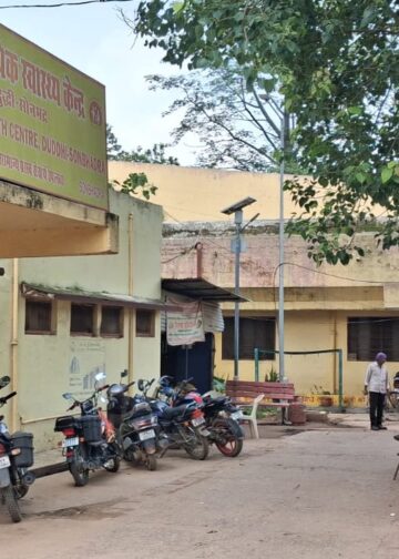 डॉक्टर शाह आलम सामुदायिक स्वास्थ्य केंद्र अधीक्षक पद से हटाए गए डॉक्टर वरुणा निधि बने अधीक्षक। , लगातार अधीक्षक की मिल रही शिकायत के दृष्टिगत लिया गया फैसला। ,।