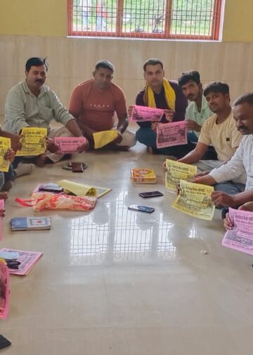 भोलेनाथ की भक्ति और संगीत से गूंजेगा चोपन-डाला नगर!