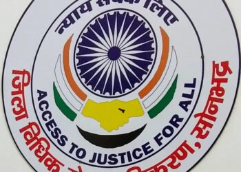 इस प्रकृति के वाद होंगे राष्ट्रीय लोक अदालत में निस्तारित।