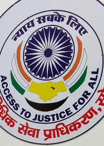 इस प्रकृति के वाद होंगे राष्ट्रीय लोक अदालत में निस्तारित।
