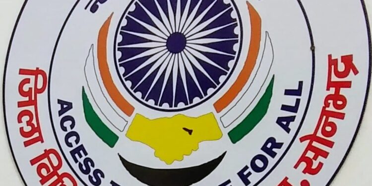 इस प्रकृति के वाद होंगे राष्ट्रीय लोक अदालत में निस्तारित।