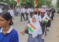 राष्ट्रीय सेवा योजना इकाई द्वारा भव्य तिरंगा यात्रा का आयोजन किया गया।