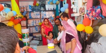 बीजपुर में मान्या ट्रेडिंग एंड प्लम्बर दुकान का शुभारंभ, खरीदारी पर आकर्षक उपहारों की सौगात ।।