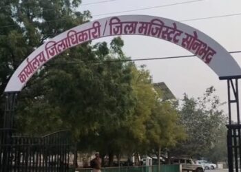 डॉक्टर की कथित लापरवाही से नवजात की मौत का आरोप।