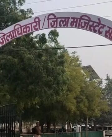 डॉक्टर की कथित लापरवाही से नवजात की मौत का आरोप।