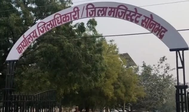 डॉक्टर की कथित लापरवाही से नवजात की मौत का आरोप।