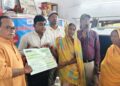बीआरसी,दुद्धी में आयोजित हुआ “रसोइया सम्मान और कैशलैस चिकित्सा कार्ड वितरण समारोह”, अब इलाज के लिए नहीं होगा भटकना।