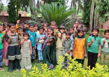 दी आर्यन्स एकेडमी में धूमधाम से मना सावन महोत्सव, बच्चों ने बिखेरे सांस्कृतिक रंग ।