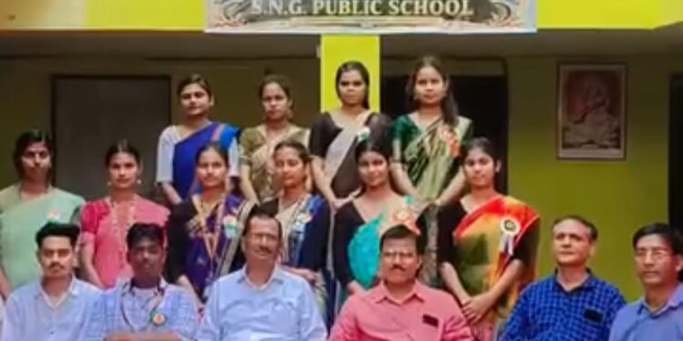 एस.एन.जी. पब्लिक स्कूल में 80वां स्वतंत्रता दिवस धूमधाम से मनाया गया।