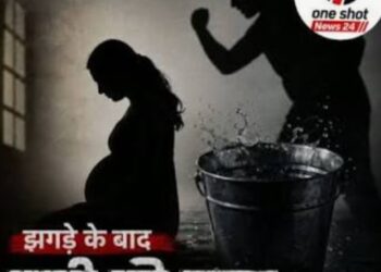 पति ने बाल्टी से पीट पीट कर पत्नी को किया लहूलुहान, हॉस्पिटल ले जाते रास्ते मे मौत।