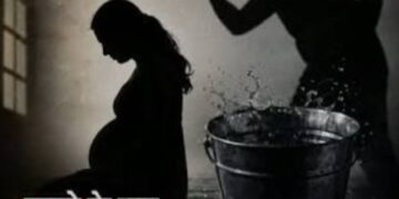 पति ने बाल्टी से पीट पीट कर पत्नी को किया लहूलुहान, हॉस्पिटल ले जाते रास्ते मे मौत।