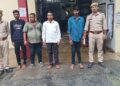 पैसों के लेनदेन को लेकर भिड़े दो पक्ष, पुलिस ने चार को किया गिरफ्तार ।।
