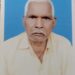 लम्बी बीमारी से पूर्व वनरक्षक की मौत आदिवासीयों मे शोक की लहर।