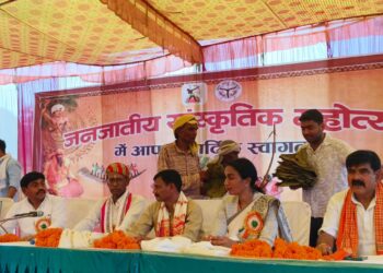 जनजातीय सांस्कृतिक महोत्सव (करमा पूजा) का कार्यक्रम कोटा  राधाकृष्ण वालवाणी केंद्र पर संपन्न।