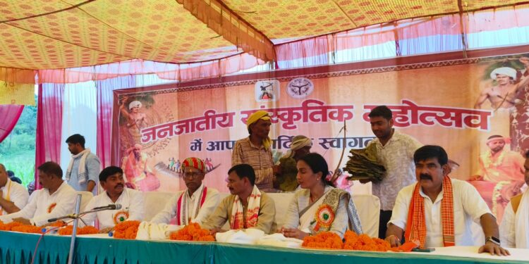 जनजातीय सांस्कृतिक महोत्सव (करमा पूजा) का कार्यक्रम कोटा राधाकृष्ण वालवाणी केंद्र पर संपन्न।