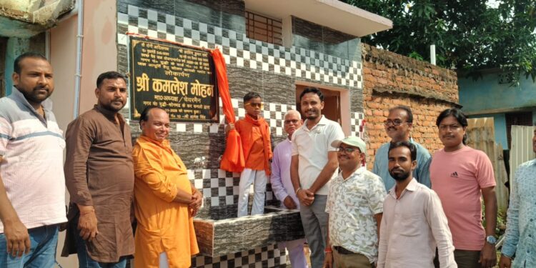 नगर वासियों को शुद्ध पानी पीने हेतु पांच वार्डों में आरओ वाटर कूलर का शुभारंभ।