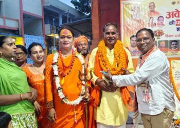 राष्ट्र संत महंत अवेद्यनाथ जी की 12वीं पुण्यतिथि का साप्ताहिक कार्यक्रम संपन्न।