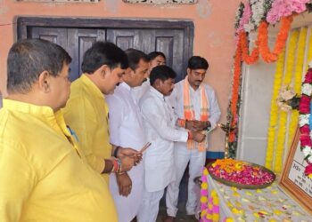 श्रंद्धाजलि सभा मे याद किए गए पूर्व मंत्री स्व0 सूबेदार प्रसाद।
