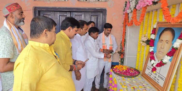 श्रंद्धाजलि सभा मे याद किए गए पूर्व मंत्री स्व0 सूबेदार प्रसाद।