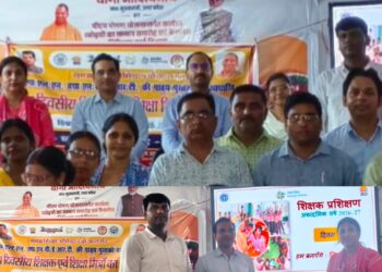 विकास खंड स्तरीय एफ एल एन/एन सी ई आर टी पाठ्य पुस्तक आधारित प्रशिक्षण के अंतिम बैच का आज हुआ समापन ।