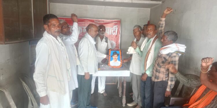 भाकपा कार्यकर्ताओं ने मनाया शहीद ए आजम भगत सिंह की जयंती।