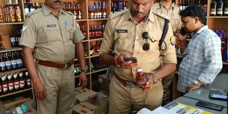 अवैध शराब के खिलाफ आबकारी विभाग की सख्ती, 5 क्विंटल लहन नष्ट; दो मुकदमे दर्ज ।।