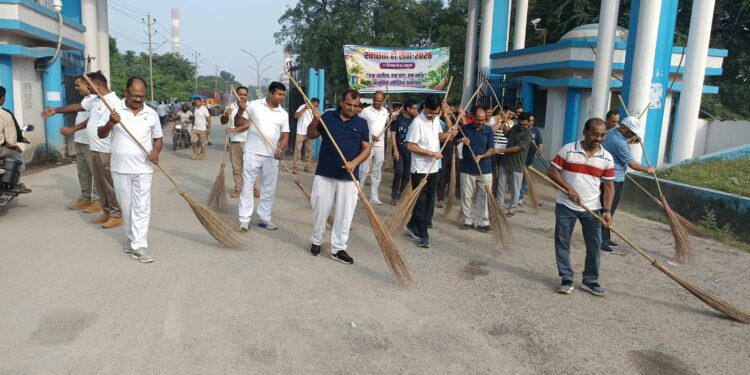 स्वच्छता के संदेश के साथ निकली रैली, सीआईएसएफ जवानों ने चलाया सफाई अभियान ।।
