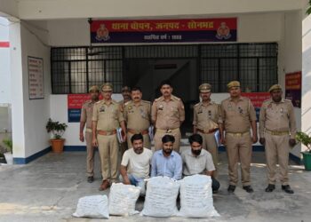 चोपन पुलिस की कार्रवाई, 52 किलो 745 ग्राम गांजा के साथ तीन गिरफ्तार।