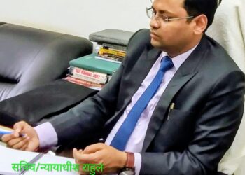 सोनभद्र जेल में 879 बंदी निरुद्ध, सचिव राहुल ने परखी व्यवस्था, किया जागरूक ।