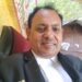 कोर्ट के आदेश पर दम्पति समेत चार लोगों के विरुद्ध एफआईआर होगी दर्ज।