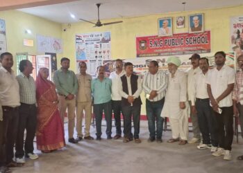 मान्यता प्राप्त प्रबन्ध समिति की बैठक, एकजुटता बनाए रखने पर जोर।