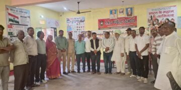 मान्यता प्राप्त प्रबन्ध समिति की बैठक, एकजुटता बनाए रखने पर जोर।