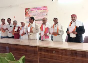 आदिकवि बाल्मीकि की जयंती पर सम्मान समारोह व पुस्तक विमोचन संपन्न।