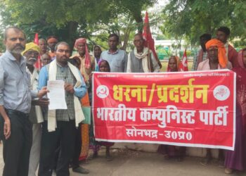 मतदाता सूची में गड़बड़ी और SIR के विरोध में भाकपा का जोरदार धरना-प्रदर्शन।