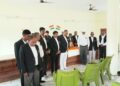 पूर्व अध्यक्ष वरिष्ठ अधिवक्ता श्री गजेंद्र नाथ दीक्षित को दी गई श्रद्धांजली।