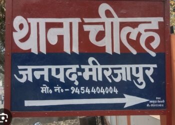 तिलथी गांव में डेंगू का कहर: घर-घर मिल रहे डेंगू के मरीज, स्वास्थ्य विभाग खामोश।