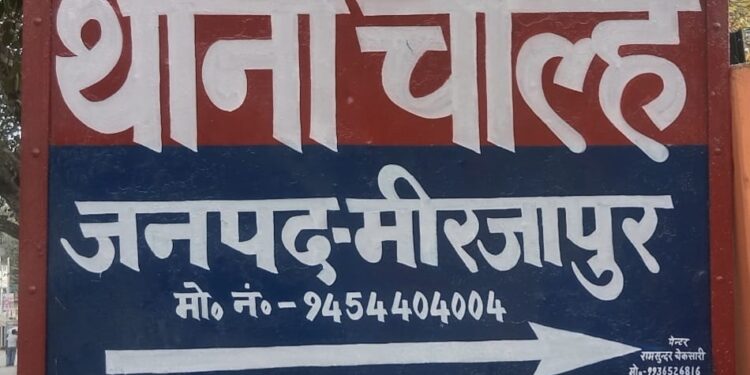 तिलथी गांव में डेंगू का कहर: घर-घर मिल रहे डेंगू के मरीज, स्वास्थ्य विभाग खामोश।